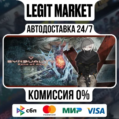 SYNDUALITY Echo of Ada / Steam АВТО / РУ + МИР
