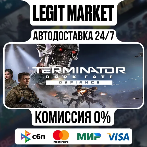 Terminator: Dark Fate - Defiance / Steam АВТО / РУ + МИР