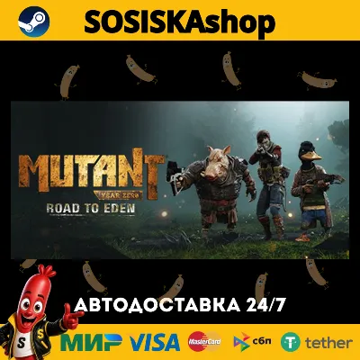 Mutant Year Zero: Road to Eden + SELECT REGION STEAM