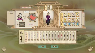 Amazing Cultivation Simulator + SELECT REGION STEAM