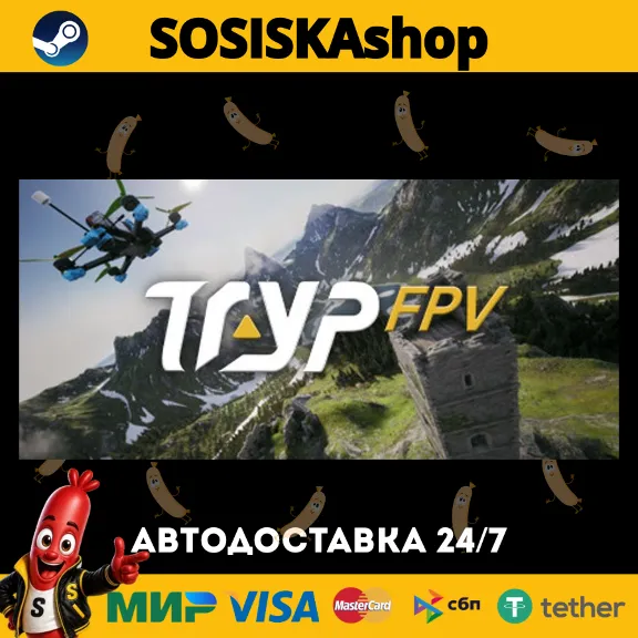 TRYP FPV: Drone Racer Simulator + SELECT REGION STEAM