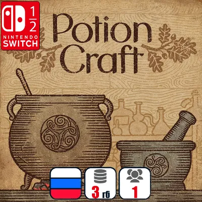 Potion Craft: Alchemist Simulator  | Nintendo Switch 1/2