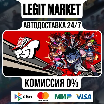 Persona 5 Tactica + EDITION CHOICE / Steam AUTO / RU + WORLD