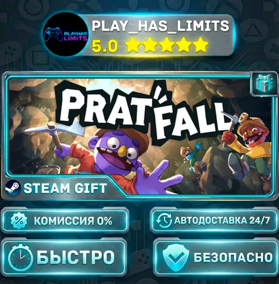 🎁Pratfall *RU/BY/UA/CIS Steam Auto