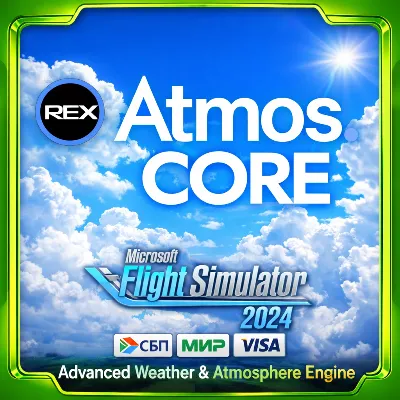 REX Atmos Core MSFS 2024 АВТО - ВЫДАЧА