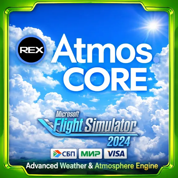 REX Atmos Core MSFS 2024 АВТО - ВЫДАЧА