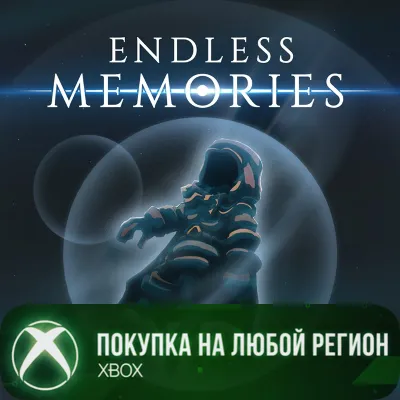Endless Memories XBOX На Любой Регион