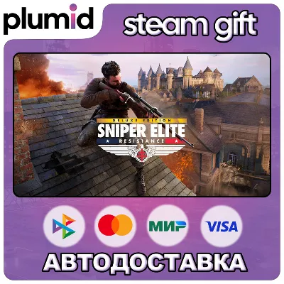 Sniper Elite: Resistance Deluxe Edition Steam Gift / Russia + WORLD / AUTO