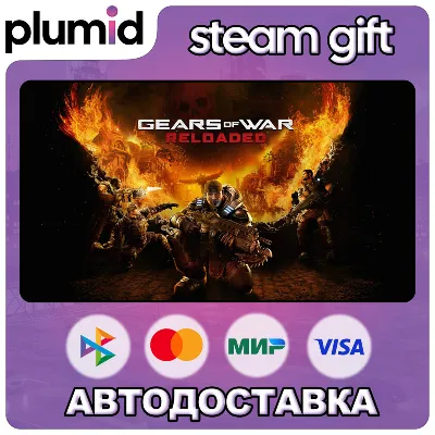 Gears of War: Reloaded Steam Gift / Russia + WORLD / AUTO