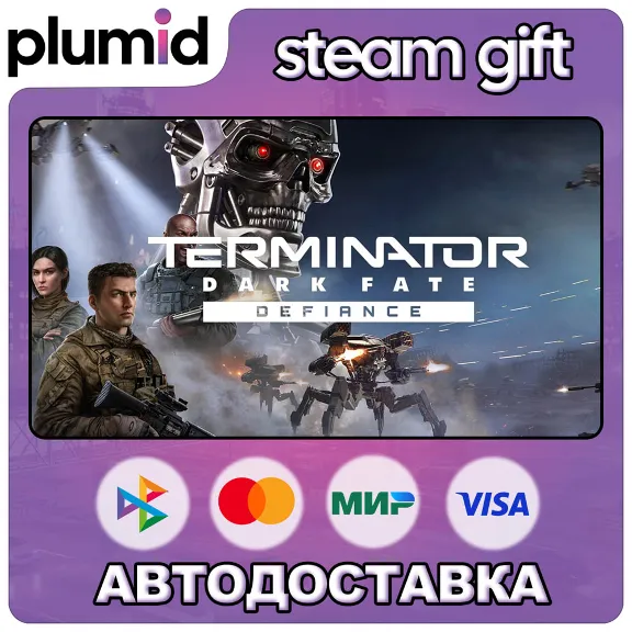 Terminator: Dark Fate - Defiance Steam Gift / Russia + WORLD / AUTO
