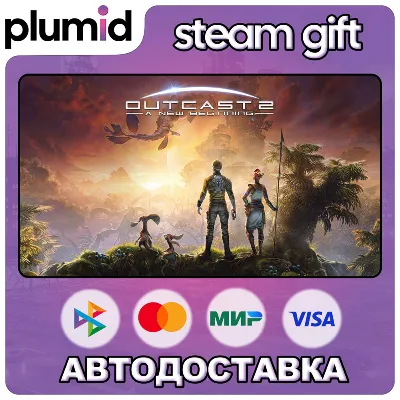Outcast - A New Beginning Steam Gift / Russia + WORLD / AUTO