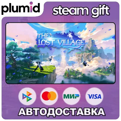 The Lost Village Steam Gift / Россия + МИР / АВТО