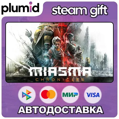 Miasma Chronicles Steam Gift / Россия + МИР / АВТО