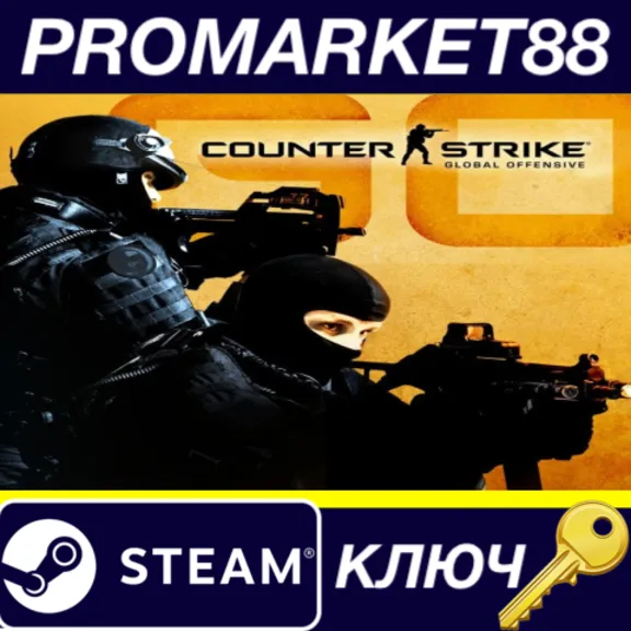 CS:GO Prime Status Upgrade AU/ Steam КЛЮЧ
