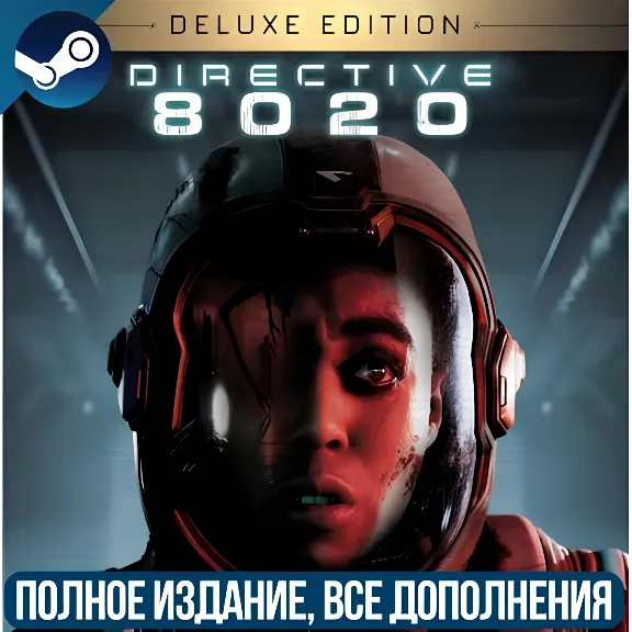 DIRECTIVE 8020: DIGITAL DELUXE EDITION | ALL DLC AND BONUSES | STEAM | PC