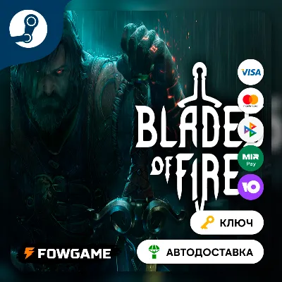 🔵 Blades of Fire (РУ+СНГ) 🔑КЛЮЧ STEAM