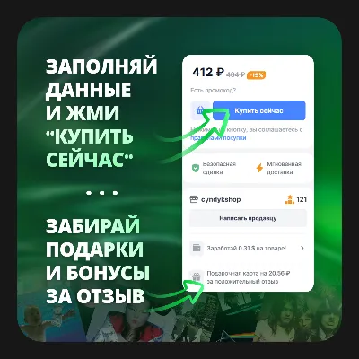 ПОДПИСКА SPOTIFY PREMIUM/DUO/FAMILY/PLATINUM | 1-3-6-12 МЕСЯЦЕВ | РАБОТАЕТ В РФ