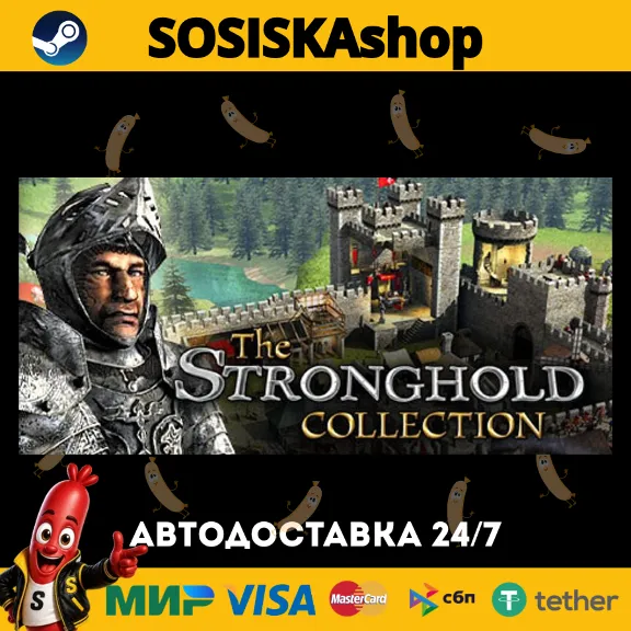 The Stronghold Collection + ВЫБОР РЕГИОНА STEAM