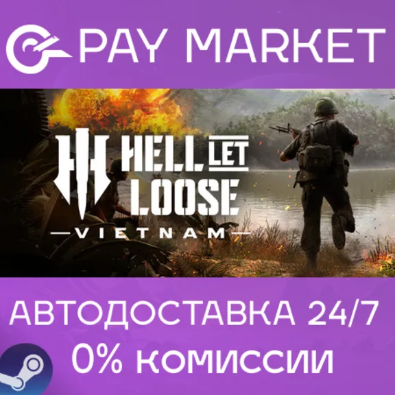 ⚡️Hell Let Loose: Vietnam | АВТОДОСТАВКА [Россия Steam Gift]