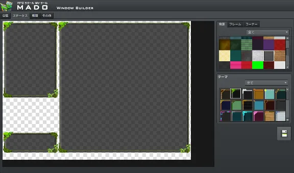 RPG Maker MV - MADO DLC АВТОДОСТАВКА STEAM РОССИЯ