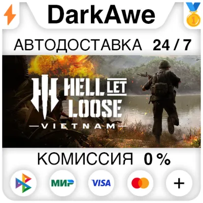 Hell Let Loose: Vietnam +ВЫБОР STEAM•RU ⚡️АВТОДОСТАВКА 💳0%