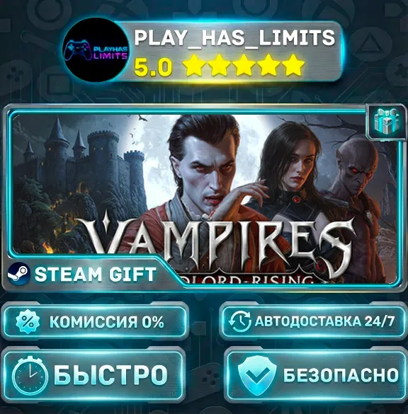 🎁Vampires: Bloodlord Rising *RU/BY/UA/CIS Steam Auto