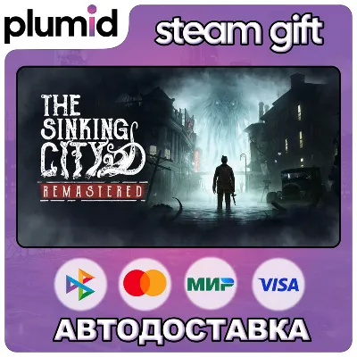 The Sinking City Remastered Steam Gift / WORLD / AUTO
