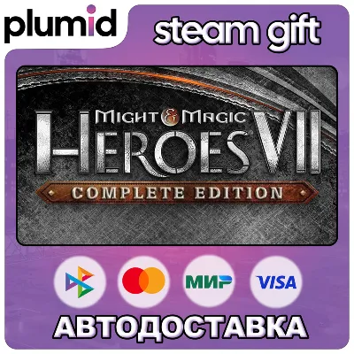 Might & Magic Heroes VII Complete Edition Steam Gift / Russia + WORLD / AUTO
