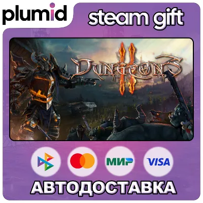Dungeons 2 Steam Gift / Russia + WORLD / AUTO