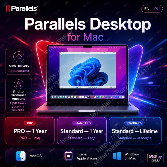 Parallels Desktop 26 RETAIL LICENSE BIND TO ACCOUNT GLOBAL