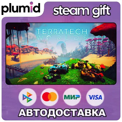 TerraTech Worlds Steam Gift / Россия + МИР / АВТО