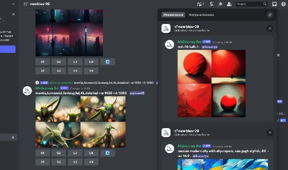 🎨Midjourney | Basic, Standard, Pro, Mega, пополнение | Месяц, год | Без входа