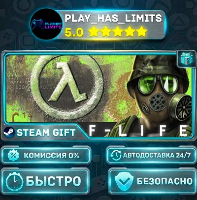 🎁Half-Life: Opposing Force *RU/BY/UA/СНГ Steam Auto