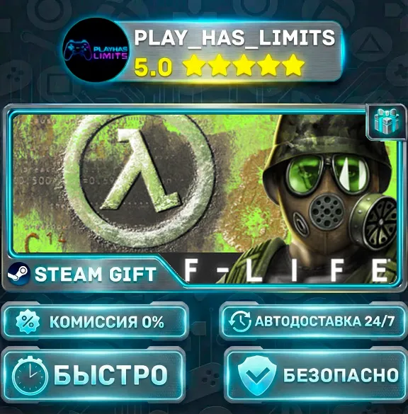 🎁Half-Life: Opposing Force *RU/BY/UA/СНГ Steam Auto