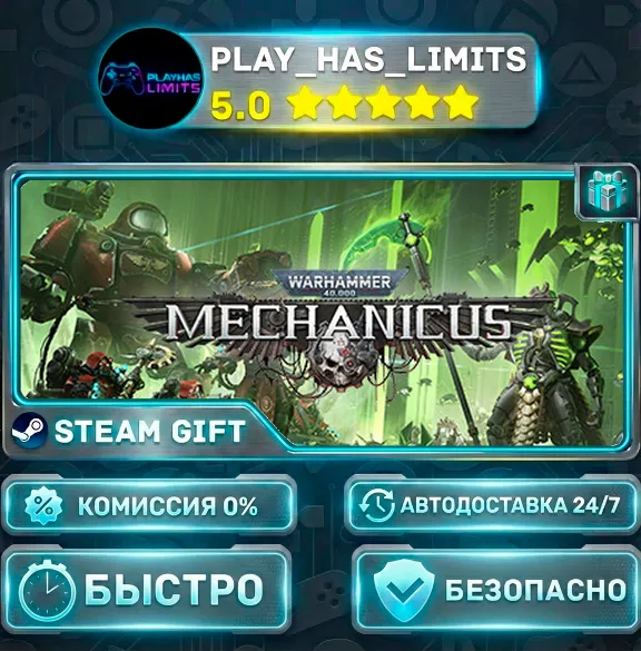 🎁Warhammer 40,000: Mechanicus OMNISSIAH *RU/BY/UA/CIS Steam Auto