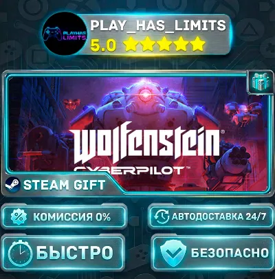 🎁Wolfenstein: Cyberpilot Standard *RU/BY/UA/СНГ Steam Auto