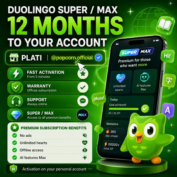 Duolingo Super 1 год на ваш аккаунт | popcorn.official