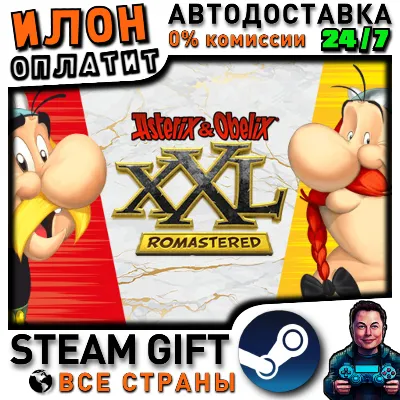 Asterix & Obelix XXL: Romastered · Steam ALL COUNTRIES