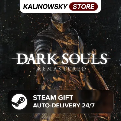 🚀DARK SOULS: REMASTERED · ВЕСЬ МИР