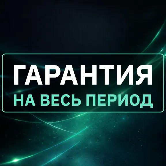 [24/7 AUTO-DELIVERY] ChatGPT 5.6 PLUS | PRO | GO | TO YOUR ACCOUNT | 1 MONTH