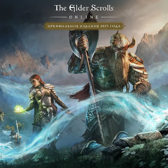 The Elder Scrolls Online 2025 Premium Edition Ключ Steam / Content Pass