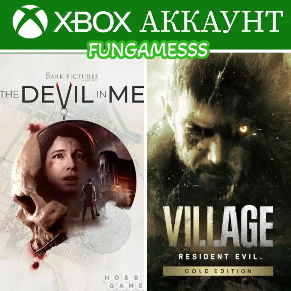 Devil in Me + Resident Evil Village ❤️‍🔥XBOX АККАУНТ