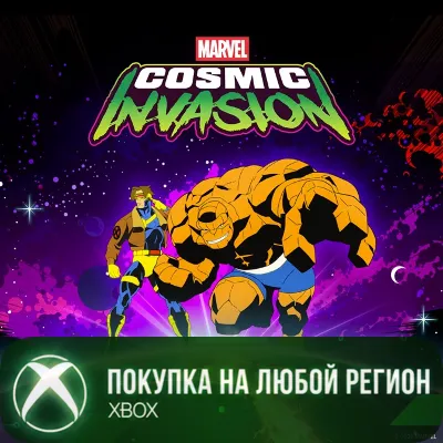 MARVEL Cosmic Invasion - Cyclops & The Thing XBOX DLC Any account
