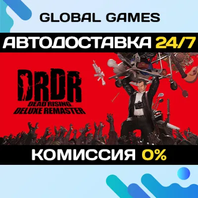 Dead Rising Deluxe Remaster🔑Steam Key RU+CIS