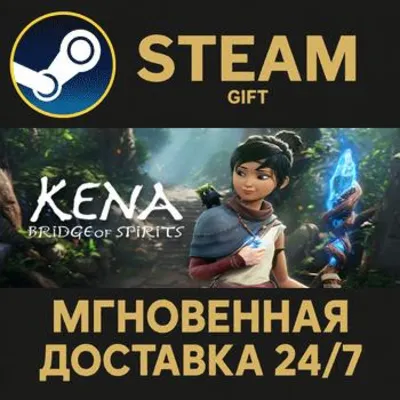 Kena: Bridge of Spirits STEAM PC GIFT AUTO DELIVERY