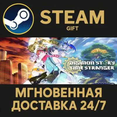 Digimon Story Time Stranger Ultimate Edition Steam Gift СТИМ ГИФТ ПК АВТОДОСТАВКА