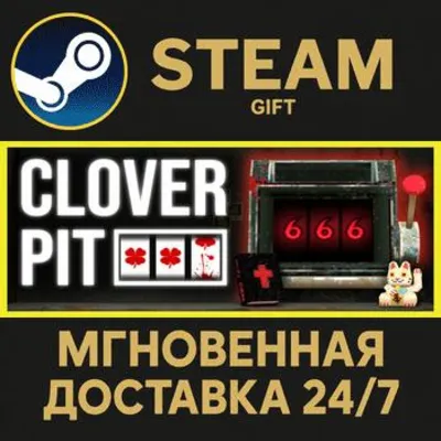 CloverPit Steam PC Gift AUTO DELIVERY