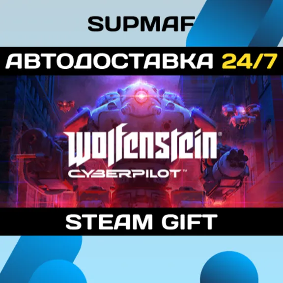 Wolfenstein: Cyberpilot | STEAM GIFT | RU・KZ・UA・BY・CIS