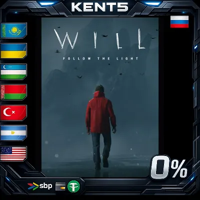 WILL: Follow the Light - Steam Gift