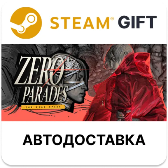 ZERO PARADES For Dead Spies Steam RU KZ AR TR CIS UA auto delivery 🌐